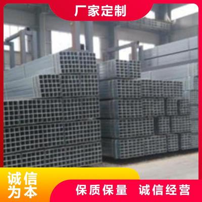 邱縣、武安、臨漳Q345B無縫鋼管需求旺盛，融拓金屬材料廣平分公司提供專業(yè)解決方案