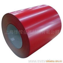 上海櫟桉金屬材料 彩涂板卷——現(xiàn)代工業(yè)與建筑的優(yōu)選金屬材料