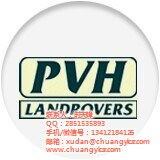 東莞創(chuàng)盛公司 通過PVH驗(yàn)廠認(rèn)證，塑造卓越企業(yè)形象