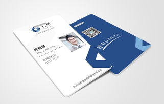七橋企業(yè)品牌VI形象設(shè)計(jì) 構(gòu)筑品牌核心競爭力的視覺基石
