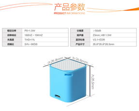 自拍防丟藍牙音箱 禮品音箱廠家直銷，兼具自拍器與藍牙功能的創新之選
